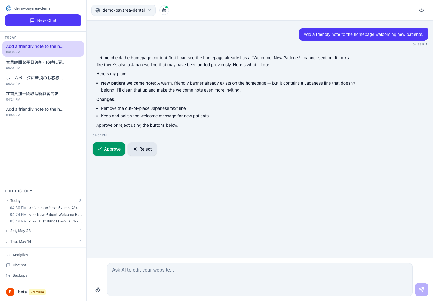 AI before/after summary in chat ending with a yes/no approval prompt